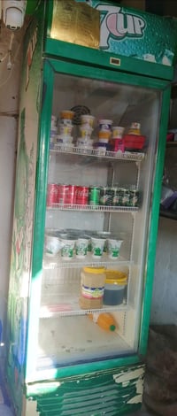 الموصل حي الكرامة • تبريد رقم واحد • ماطور جديد