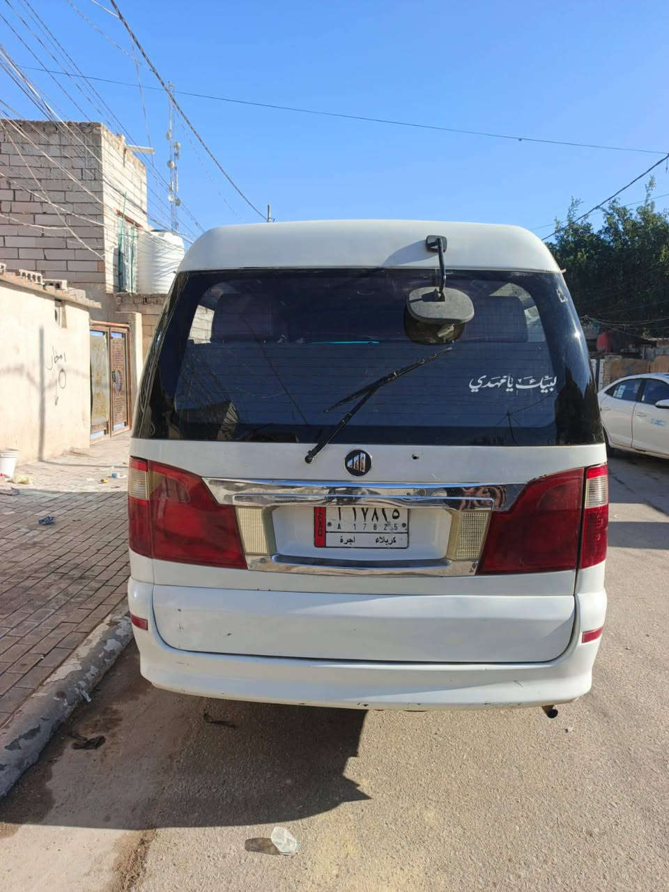 السلام عليكم فاتون 2014 حره تحويل مباشر سنويه لل 2027 مصفره هيئه ومرور مامطلوبه الف رقم كربلاء ومكاني كربلاء السعر 55 بيع مستعجل ***********
