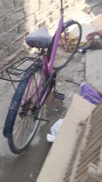 مقاس ٢٦ • مصبوغ • فضلية