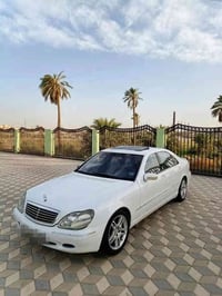 مارسدس s550 ادوات ادوات كفاله عامه  مراوس حسب   07772582595