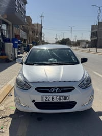 اكسنت ٢٠١٧ • مصدوم • رقم اربيل