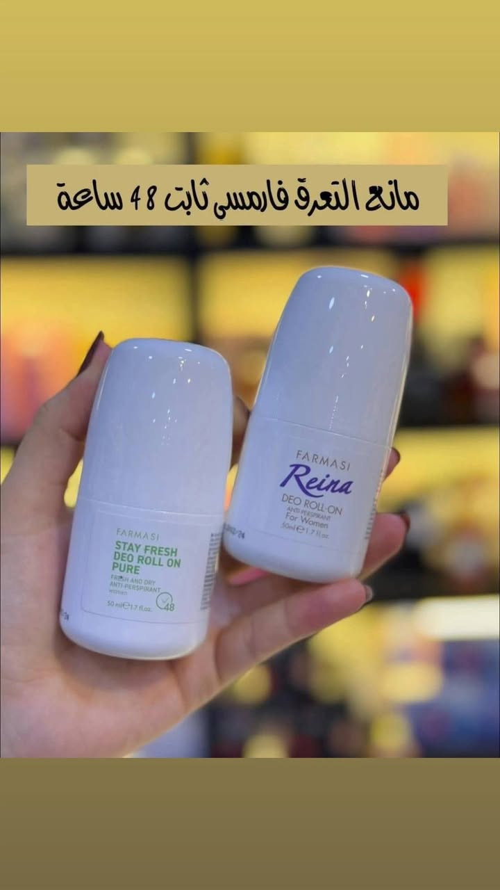 الي بالصوره 
كلهم قطع اخيره .يعني موجود منه قطعتين 
او قطعه 
كلهم عرض 
حجز خاص


**إذا كنت صاحب هذا الإعلان وتريد حذفه لأي سبب، رجاءا أرسل رسالة إلى الدعم الفني**