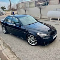 إي60 • ٢٠٠٥ • رانية