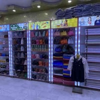 فاترينات تركي • درجة أولى • ديكور راقي