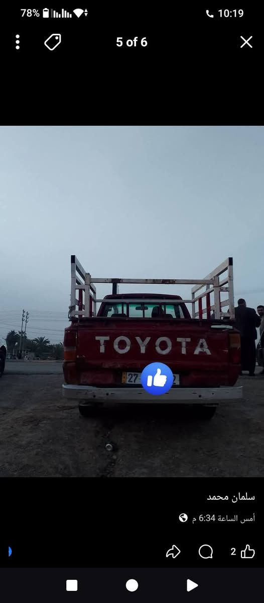 سلام عليكم بيكم مديل 84مكينه وگير وكسن وشاصي شرط رقم نگليزي ذي قار تحويل ثاني يوم  سعر 31وبيه مجال مكانه ذي قار ال ستفسار *********** هاذا رقم صاحبه وتصل اني مكلف بل نشر
