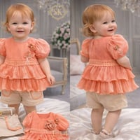 طقم بيبي شورت • فرع التاسع • مواصلات محافظات