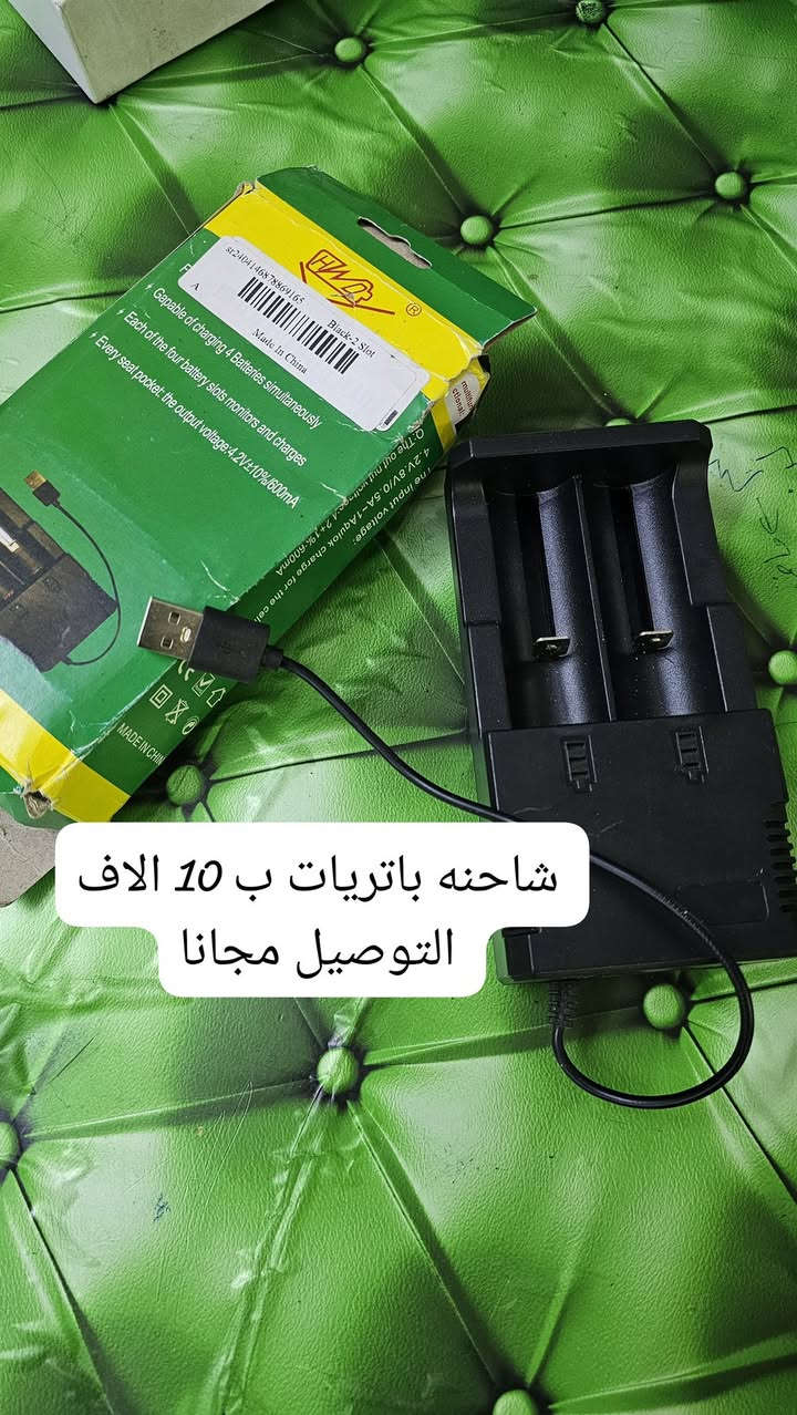 للحجز واتساب ***********
