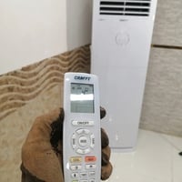 تنصيب سبلت • كشف تسريب • الحلة