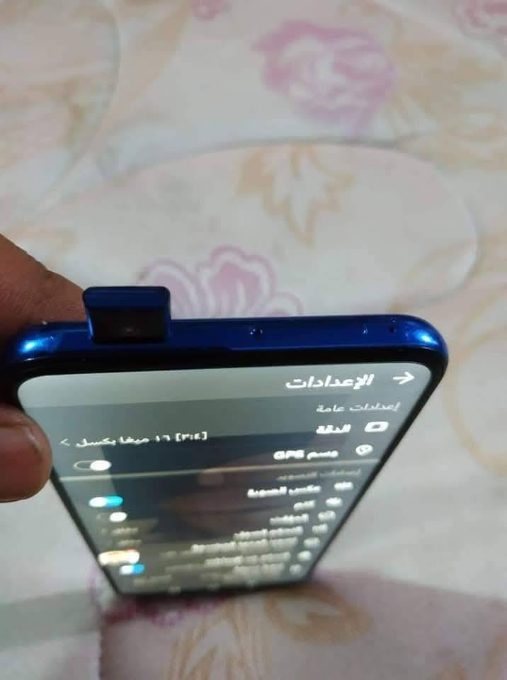 هواوي واي تسعه برايم جهاز نضيف جديد مامفتوح ضمان ذاكره ١٢٨ سعره100قفل قفل الجهاز شخط اضفر  مابي


**إذا كنت صاحب هذا الإعلان وتريد حذفه لأي سبب، رجاءا أرسل رسالة إلى الدعم الفني**