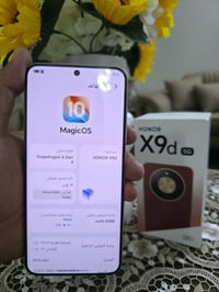 اللهم صلي على محمد وال محمد هونر HONOR X9d ذاكره 256 عشوائيه 12 جهاز ب...