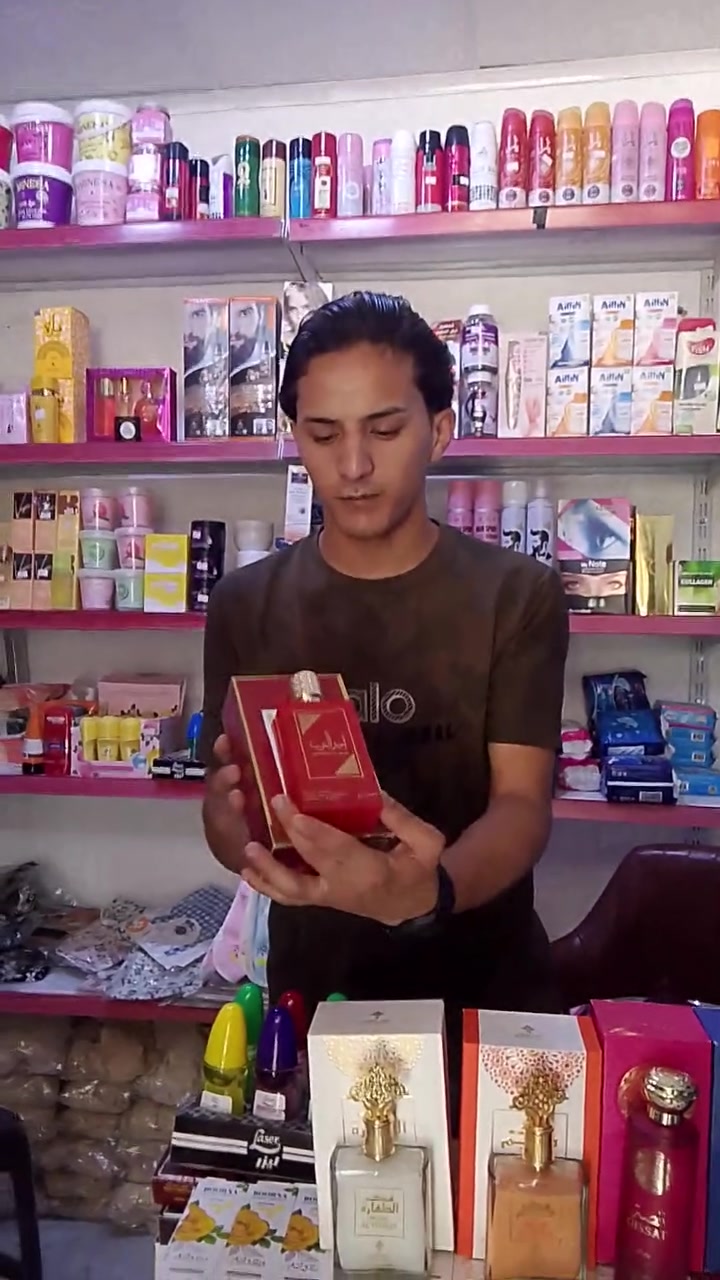 السلام عليكم عطورات مشكل عرض خاص 
العنوان الموصل حي الانتصار شارع 30 مقابل جامع نور الجلالة التاريخ اليوم 2026/7/6
كوزمتك أبو جود @


**إذا كنت صاحب هذا الإعلان وتريد حذفه لأي سبب، رجاءا أرسل رسالة إلى الدعم الفني**
