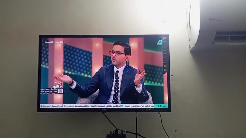 بلازما حجم 32  تشتغل نت تكنك نضيفه كلش جديده ريموت وياه سعره 100قفل 🔒


**إذا كنت صاحب هذا الإعلان وتريد حذفه لأي سبب، رجاءا أرسل رسالة إلى الدعم الفني**