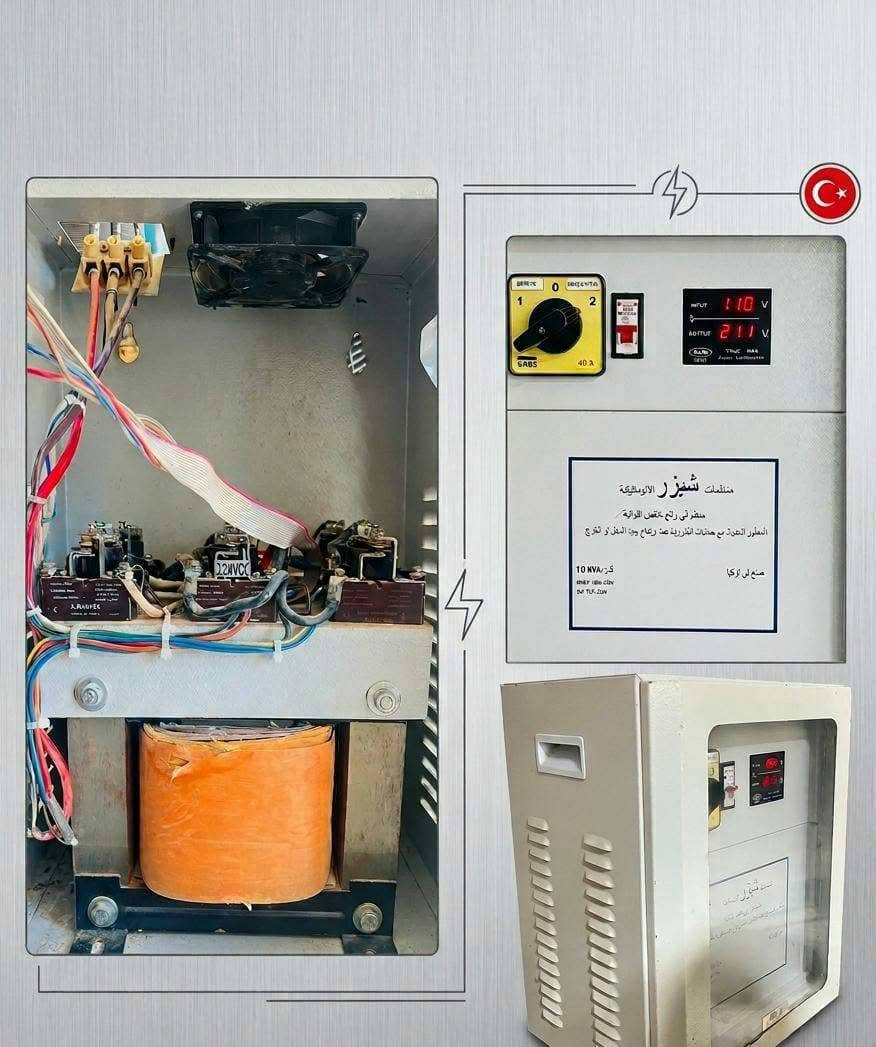 متوفر رافع 5kvحارين و 10kv حار وبارد نضيف جدا 
متوفر ال 5kv بسعر 125  شامل التوصيل 
وال 10kvبسعر 225 شامل توصيل

للاستفسار 
***********
