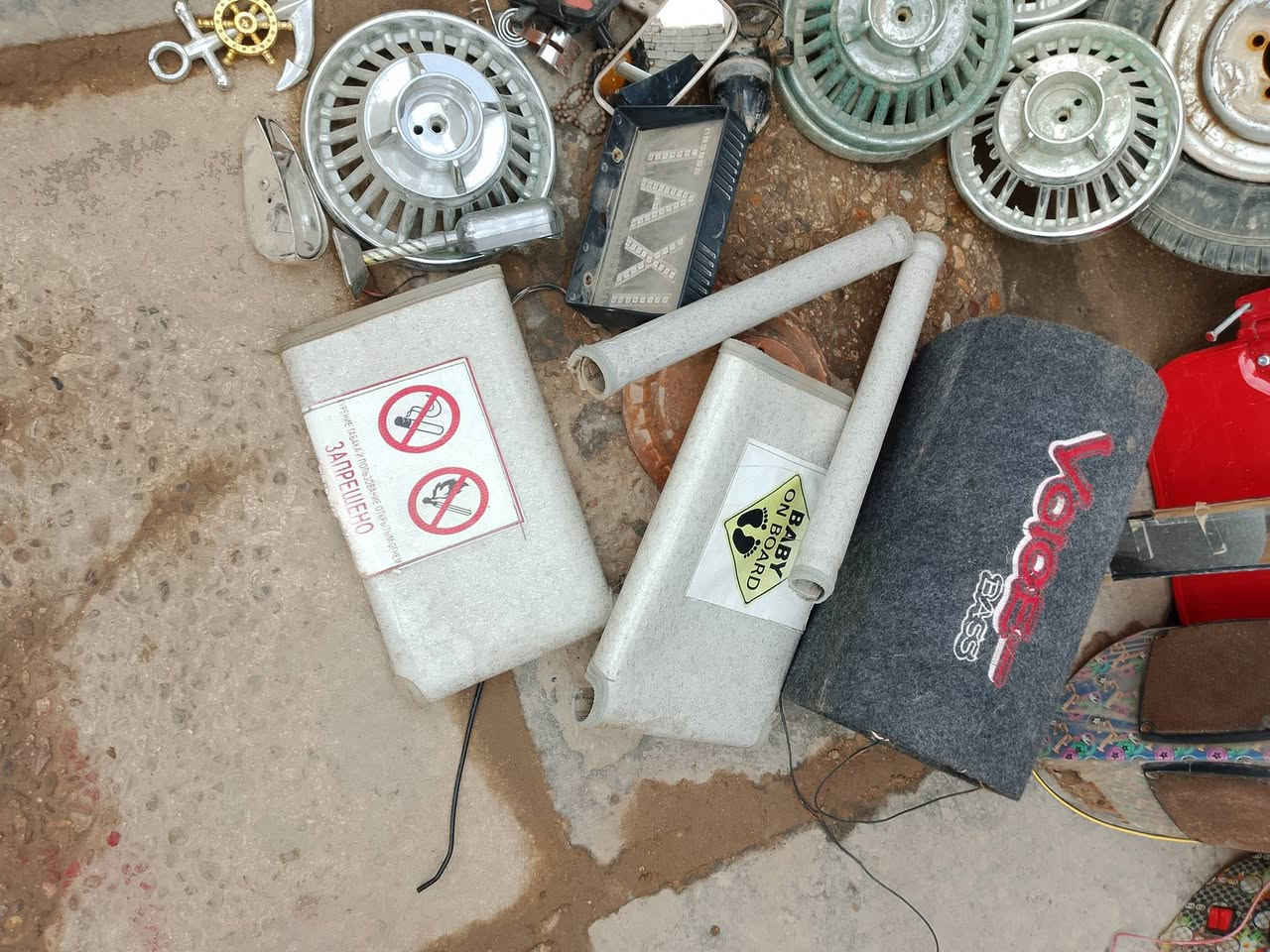 غراض للبيع سوبايه دمام درع كبات كاعيات تايرات كاملات جوبلس جديد بيبان مامستخدمات هواي غراض


**إذا كنت صاحب هذا الإعلان وتريد حذفه لأي سبب، رجاءا أرسل رسالة إلى الدعم الفني**