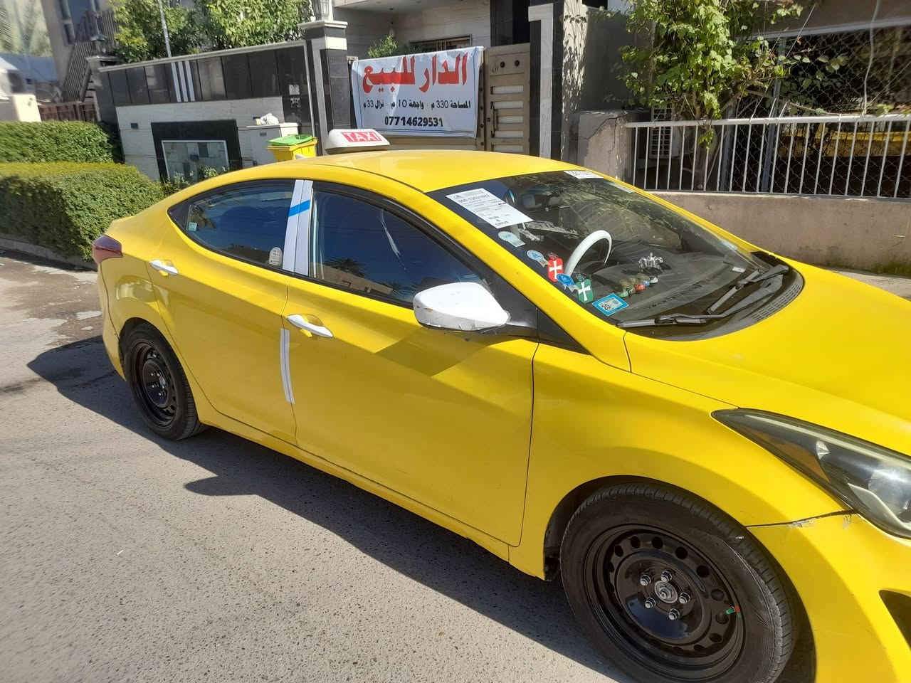 السلام عليكم الانترا 2016 وارد حادثها باب ودوسه مابيها صور مكينه 1800دوش لاصرف ولا بخار بس بيها صوت رواجز ولمشط بي طكطكه سياره رقم انكليزي بسمي تحويل مباشر وبيها هاي الطخه طخني ابو دليفري سياره تبريد جديد تخم تاير جديد مكاني زيونه سعرها 105وبيها مجال بصيط حك الجيه ***********
