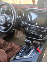 اوبتيما • ٢٠١٤ • كفاله عامه