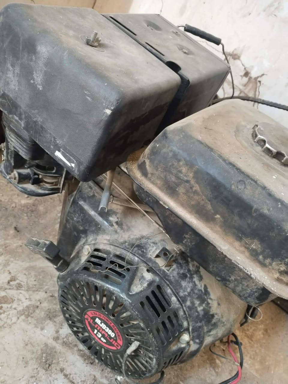 سلام عليكم ونج للبيع ‏‪***********‬‏
