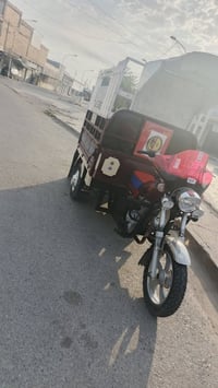 ستوته • ماكينه خرسه • موصل