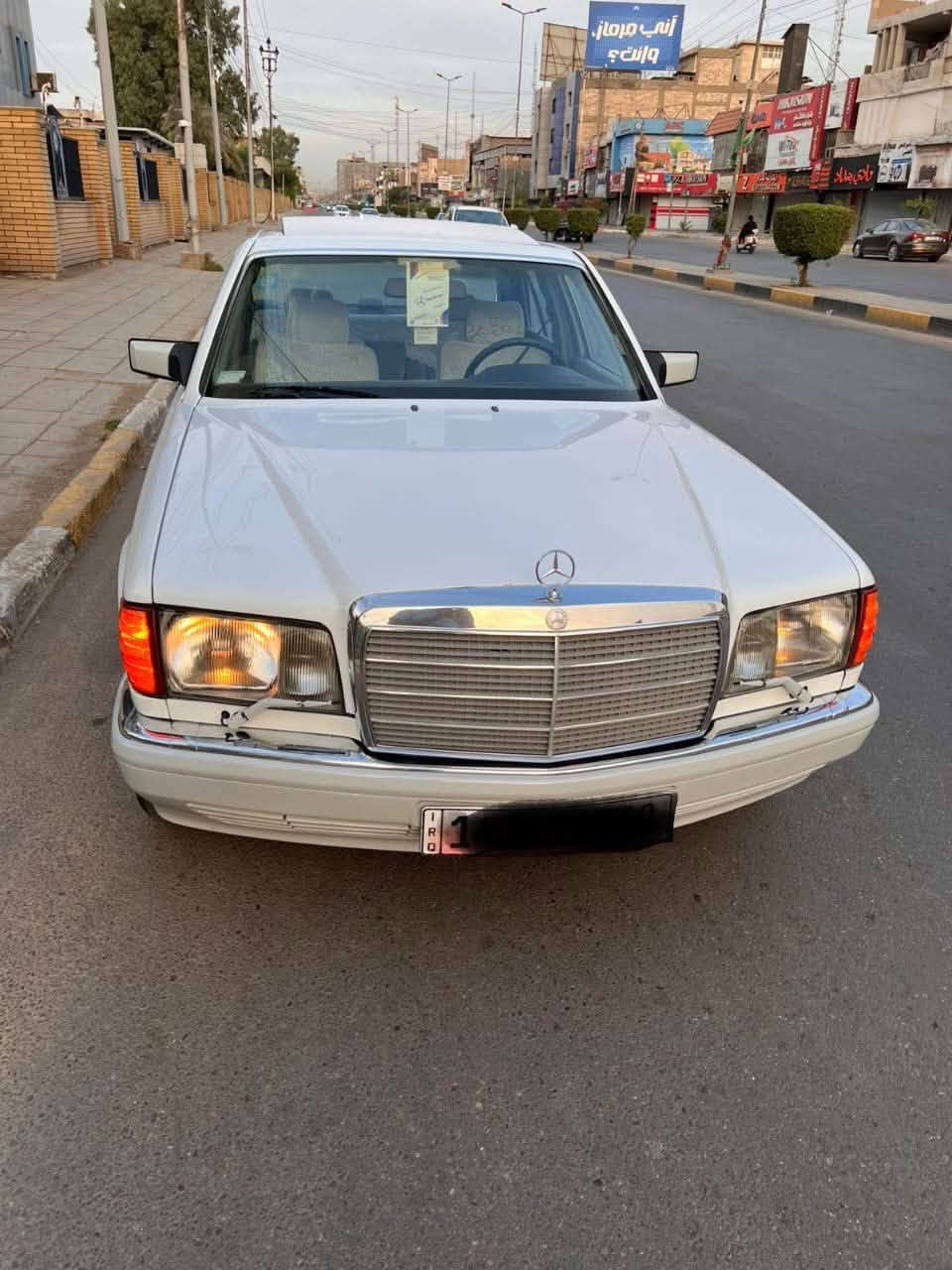 السلام عليكم
للبيع 
مارسيدس جامبو 300se
موديل 1990 
داخل جلد لون رصاصي نظيف كلش
دبل مروحة 
دبل فيت بم
الجام + الستيرن كهرباء
سلايد روف
مكينة جديدة بمعنى الكلمة
تبريد ثلج
مسجلها الاصلي مارسيدس موجود وياها
كهربائيات كلها شغالة 
كروز سرعة
مصبوغة حزام للجمالية
مكان السيارة بغداد
السعر  : 117
رقم الهاتف : ***********
