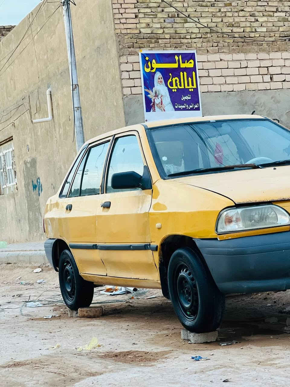 سلام عليكم سياره سايبه 2009 سنويه ل2028 بيه خيط بخار سياره نضيفه  12وبيها مجال بسيط ***********
