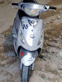 ماكس منغولي • سلف كاملة • بحالة جيدة