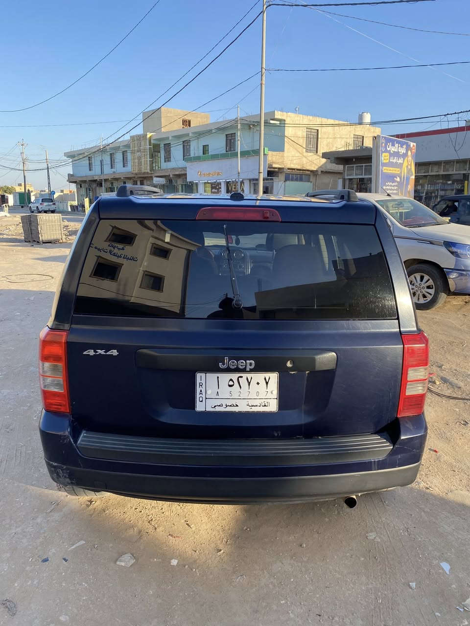 جيب 2016 للبيع او المراوس سنويه باسمي 2029
***********
