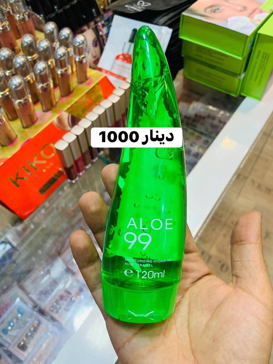 اللهم صلي على محمد وآل محمد 🌒
العنوان :بابل- المسيب- السوق المسكف- مجاور اقمشة ابو مسلم 

كوزمتك القمر 🌙


**إذا كنت صاحب هذا الإعلان وتريد حذفه لأي سبب، رجاءا أرسل رسالة إلى الدعم الفني**