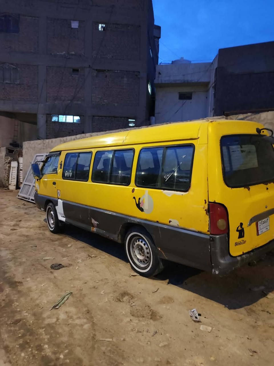 السلام عليكم كيه البيع
ايستفسار عله رقم 
***********
