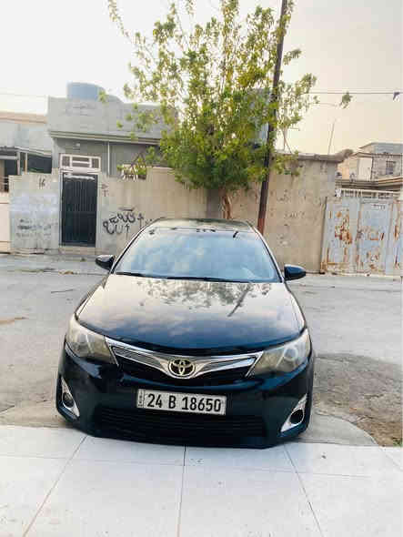 *********** شمشمل
