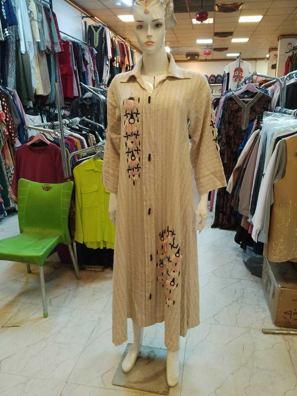 سلسبيل مول 🤗 جديد جديد دراعات وفساتين روعه مقاسات بداعه وبانسب انسب الأسعار 😎 كل الطرق تؤدي إلى سلسبيل مول


**إذا كنت صاحب هذا الإعلان وتريد حذفه لأي سبب، رجاءا أرسل رسالة إلى الدعم الفني**