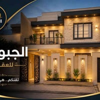المنصور حي دراغ • ١٠٠م • عائلة صغيرة