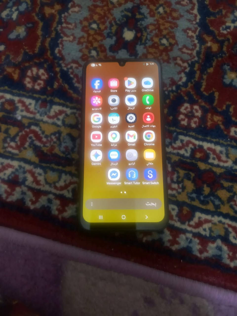 سلام عليكم اجهزه للبيع كلمن وسعره مكاني ديوانيه


**إذا كنت صاحب هذا الإعلان وتريد حذفه لأي سبب، رجاءا أرسل رسالة إلى الدعم الفني**