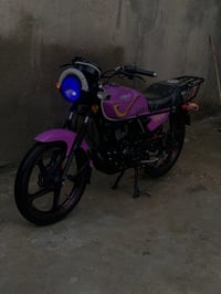 سولنك • ٢٠٢٥ • اوراق