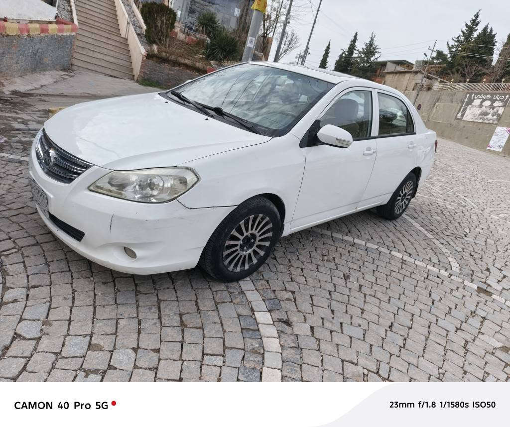 ***********
***********
بيوايدى رقم بغداد سنوي به شه رت ئه وليات وغرامة كيرو مكانه به شه رت 
بئ سبوغه 
سحر ٣٠ وه ره قه أربيل, العراق
