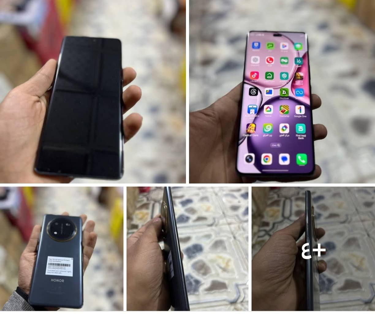 الرقم /***********
السعر ٣٥٠
