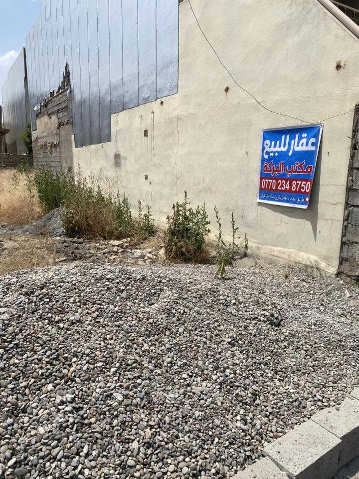 🏠اعلان اعلان
قطعه للبيع
موقع مميز
~~~~~~~~~~~
طابو ملك صرف 
~~~~~~~~~~~~
📐المساحه:-140م
📐الواجهة :-7م
~~~~~~~~~~~
📍الموقع :حي عدن
مقابيل فصول الاربعة
~~~~~~~~~
💸السعر :-علق ب(تم) يوصلك السعر
~~~~~~~~~~~
للاستفسار اكثر الاتصال على
***********📱
~~~~~~~~~~~
نستقبل جميع العروض 
🏠السكنيه  🏛️التجاريه
