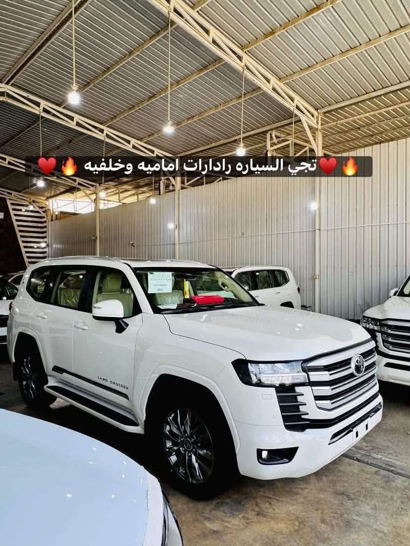 🔥👑 مجموعة الملك لتجارة السيارات الحديثة 👑🔥

🚨🔥 وصلت وجبة لاندكروزر 2025 – 2026 🔥🚨

💥 أسعار نار ومنافسة جداً 💥💵 
البيع نقداً (كاش فقط)
📋 السعر شامل اللوحات المرورية — رقم بغداد

━━━━━━━━━━━━━━━━━━

🚗 تويوتا لاندكروزر 2025 – 2026✨ أحدث إصدار وأعلى المواصفات ✨

✅ ضمان ساس 4 سنوات أو 80,000 كم
🎁 16 تبديلة دهن مجانية
🎁 16 فلتر مجاني

🔥 مواصفات فل 1/1 🔥

✅ رادارات أمامية وخلفية
✅ كامرات 360 درجه 
✅ نظام TSS شعار الجديد 
✅ شاشات كبيرة بالنظام الحديث
✅ داخلية جلد VIP فاخرة
✅ تبريد المقاعد
✅ تشغيل بصمة + تشغيل عن بعد
✅ فتحة سقف كهربائية
✅ إنارة داخلية حديثه
✅ حساسات كاملة + مانع اصطدام رادارات 
━━━━━━━━━━━━━━━━━━ 
❤️ قسم الزيرو 2025 – 2026 ❤️

🔹 لاندكروزر VX HEV فل 1/1 (أم الرادارات والكامرات)

🔹 لاندكروزر 2026 الجديدة 1/1 ( أم الرادارات TSS )

━━━━━━━━━━━━━━━━━━

💥 أسعار Vip 💥  وجاهزة للتسليم💥 الكمية محدودة

📍 بغداد – الكريعات – نهاية شارع المعارض
 
📞 ***********

📞 ***********

━━━━━━━━━━━━━━━━━━👑 مجموعة الملك لتجارة السيارات الحديثة🔥 عنوان الثقة والفخامة والأسعار المميز
