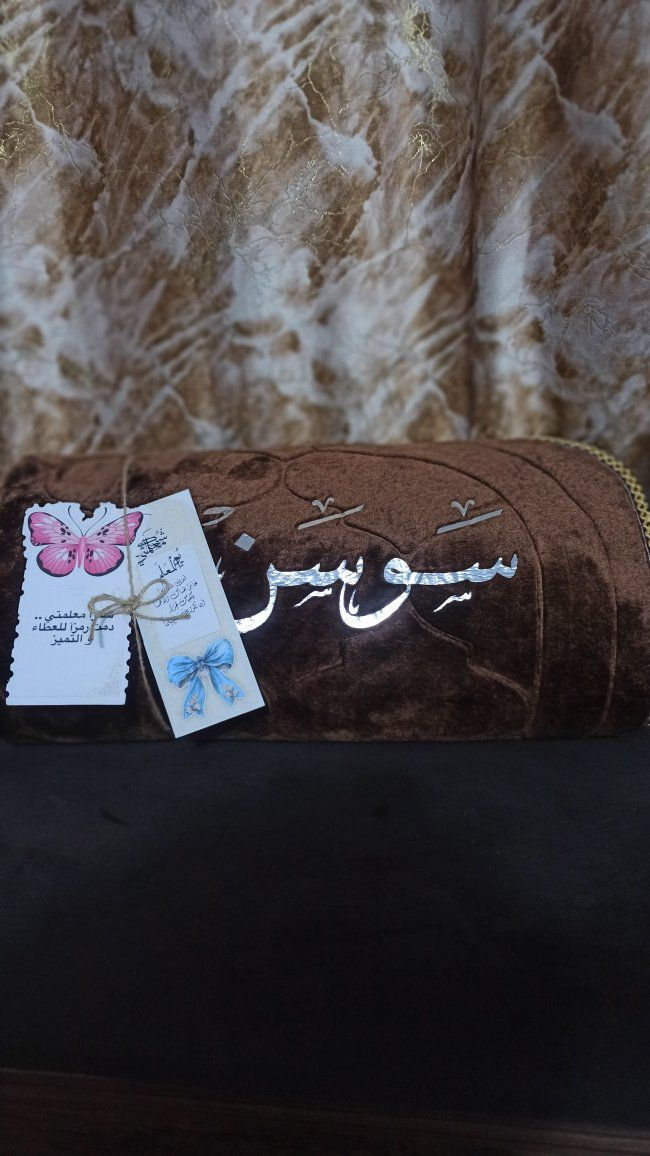 سجاد طبي بولستر اسفنج حجم كبير 
ب10مع طباعه الاسم 
توصيل جميع محافظات العراق 3


**إذا كنت صاحب هذا الإعلان وتريد حذفه لأي سبب، رجاءا أرسل رسالة إلى الدعم الفني**