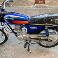 NIMI • للبيع • سعره خاص