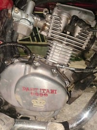 ماطور 2020 • شرط الماكينه • الموصل جانب اليسر