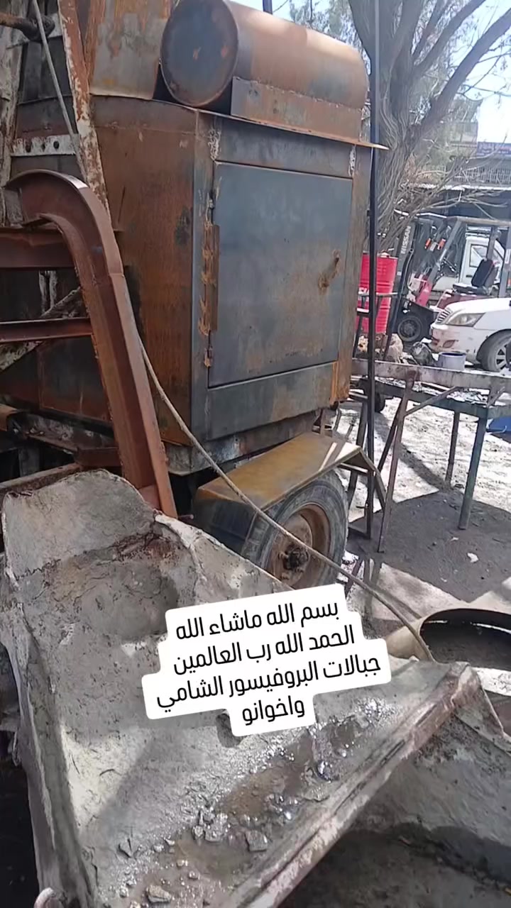 البروفيسور الشامي


**إذا كنت صاحب هذا الإعلان وتريد حذفه لأي سبب، رجاءا أرسل رسالة إلى الدعم الفني**