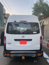 07728213513 السلام عليكم اخوان مكلف بالنشر  نيسان 19 مصبوغة من جوة الج...