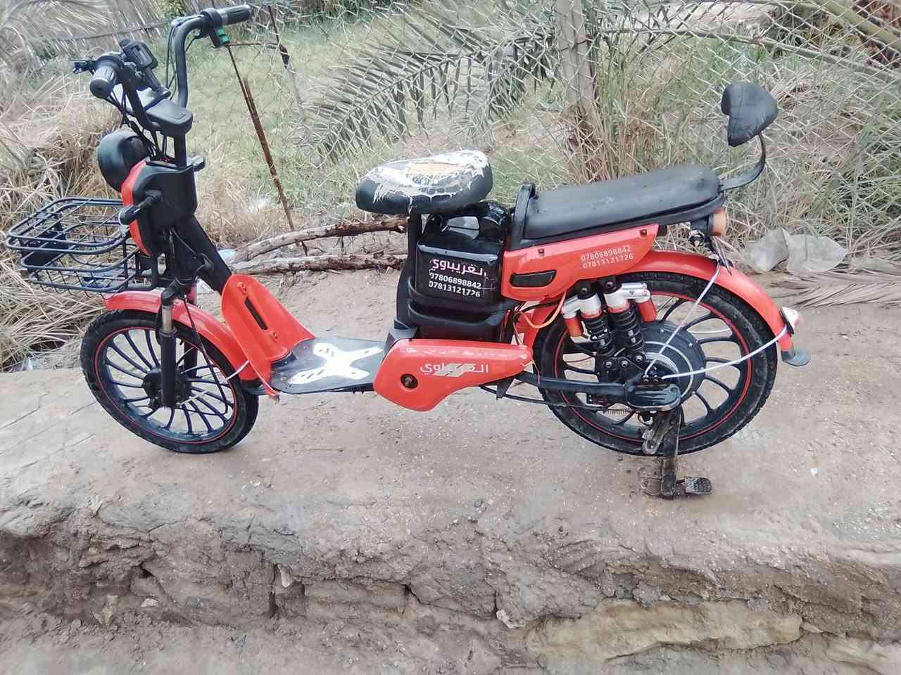 للبيع ......السعر 130 وبي مجال قليل 
بي نقص بطاريه وحده
مكاني المشخاب


**إذا كنت صاحب هذا الإعلان وتريد حذفه لأي سبب، رجاءا أرسل رسالة إلى الدعم الفني**