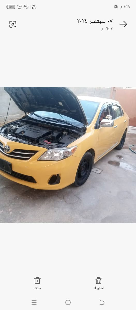 سلام عليكم سياره كورله 11 محدثه 13 رقم بغداد باسمي سياره بيه طخه شبر جامرلق مكفوله سياره للبيع مكان سياره خانقين***********
