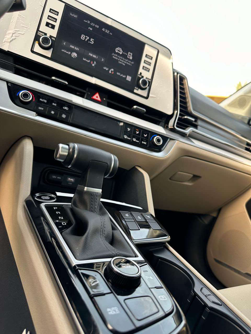 كيا سبورتج موديل 2024

فول موصفات 1/1

وارد خليجي 

ماشيه 19كيلو 

عندي باب الخلف انطخ على وضعه ابيعه

رقم بغداد الجديد بسمي 

مكاني بغداد المنصور 

السعر 225

***********

*********** بغداد, العراق
