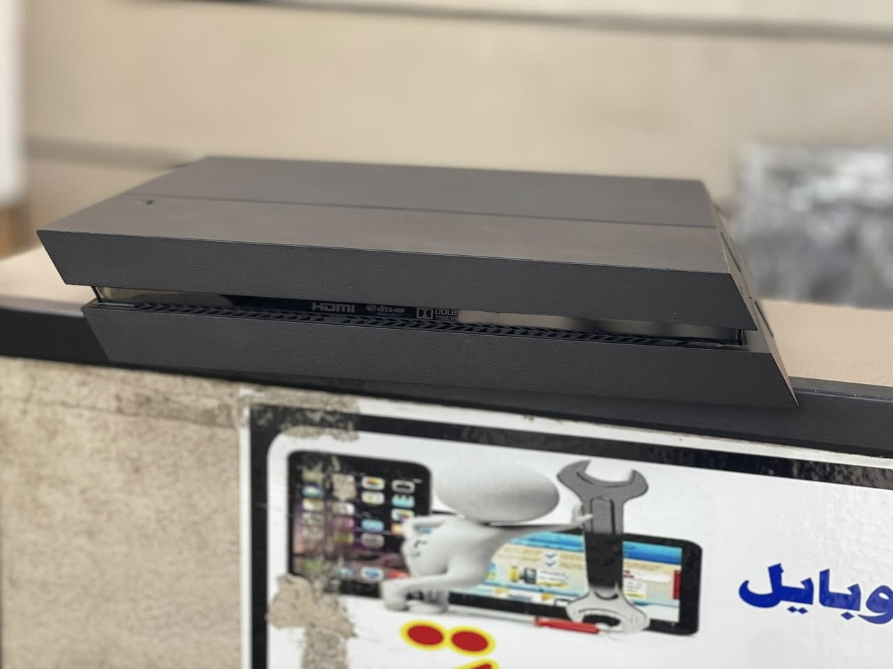 السلام عليكم
للبيع PS4
ذاكره 521
نظام 9 مهكر 
منزل بي 5 لعبات 
جهاز فول لوك ستيكر 
نظيف لا مفتوح و لا مصلح 
وياه جوستك عدد 1 
كامل ملحقاته كيبل HD+كيبل بور+كيبل شحن جوستك 
السعر 250 قفل
العنوان بغداد الجديده 
رقم ***********
إنستقرام : s6.m16
ملاحظه متواجد فقط واتساب و إنستقرام و اتصال على محمول
