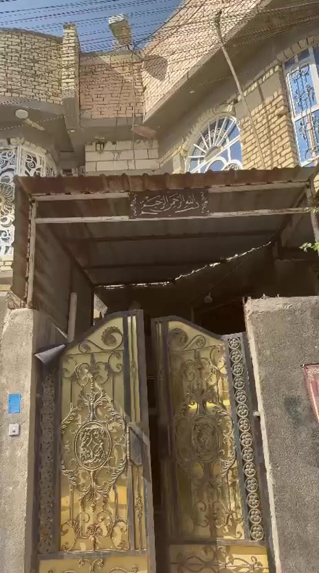 دار سكن في ياسين خريبط مساحه الارض ١١٠ م شارع ١٥ م حرفT طابو صرف دبل فاليوم الطابق الأول استقبال ومطبخ وصحيات داخل وخارج وغرفه كبيره الطابق الثاني غرفتين وهول وصحيات وسطح شتايكر وايزوكام السعر ٢٧٥ مليون للاستفسار ***********
