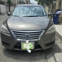 سنترا • ٢٠١٩ • رقم اربيل