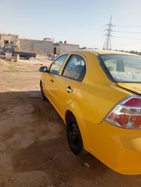 افيو • ٢٠١٠ • خليجي