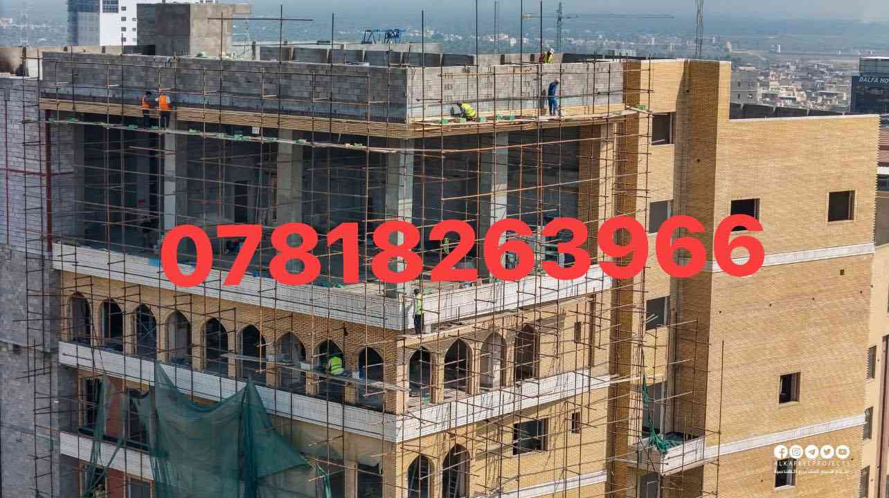 كادر فني متخصص بتنصيب وفتح السكلات 
***********
